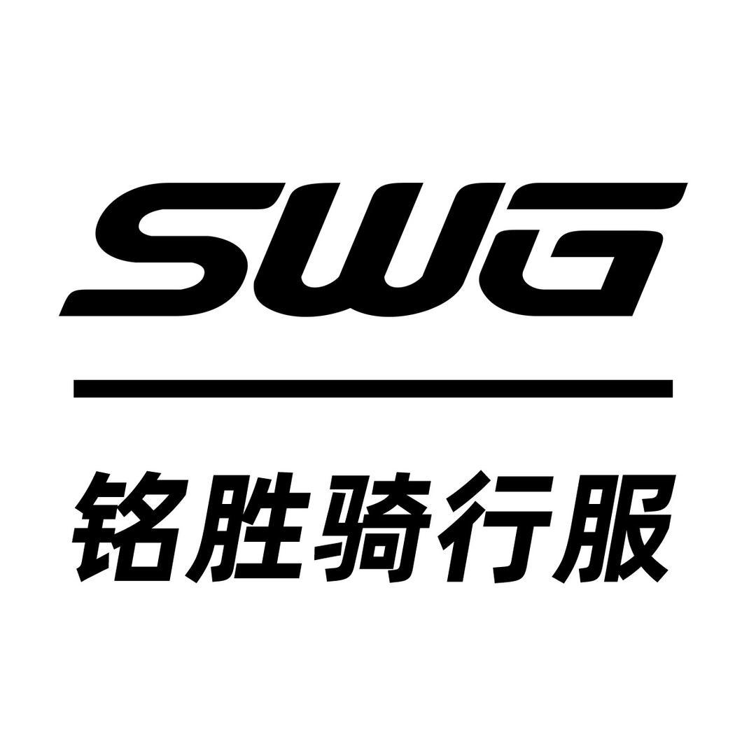 SWG铭胜骑行服