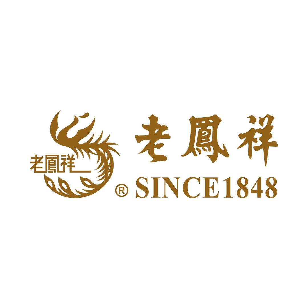 品牌🧧开业