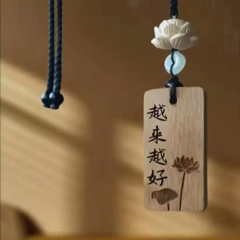 德国妈妈母婴坊