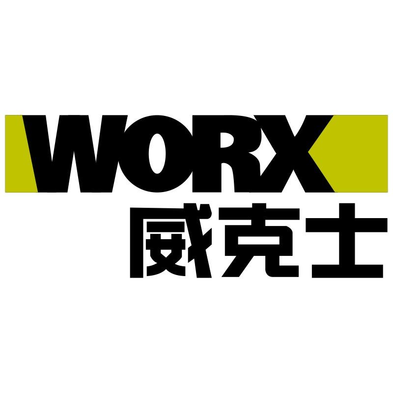 威克士华东工具仓