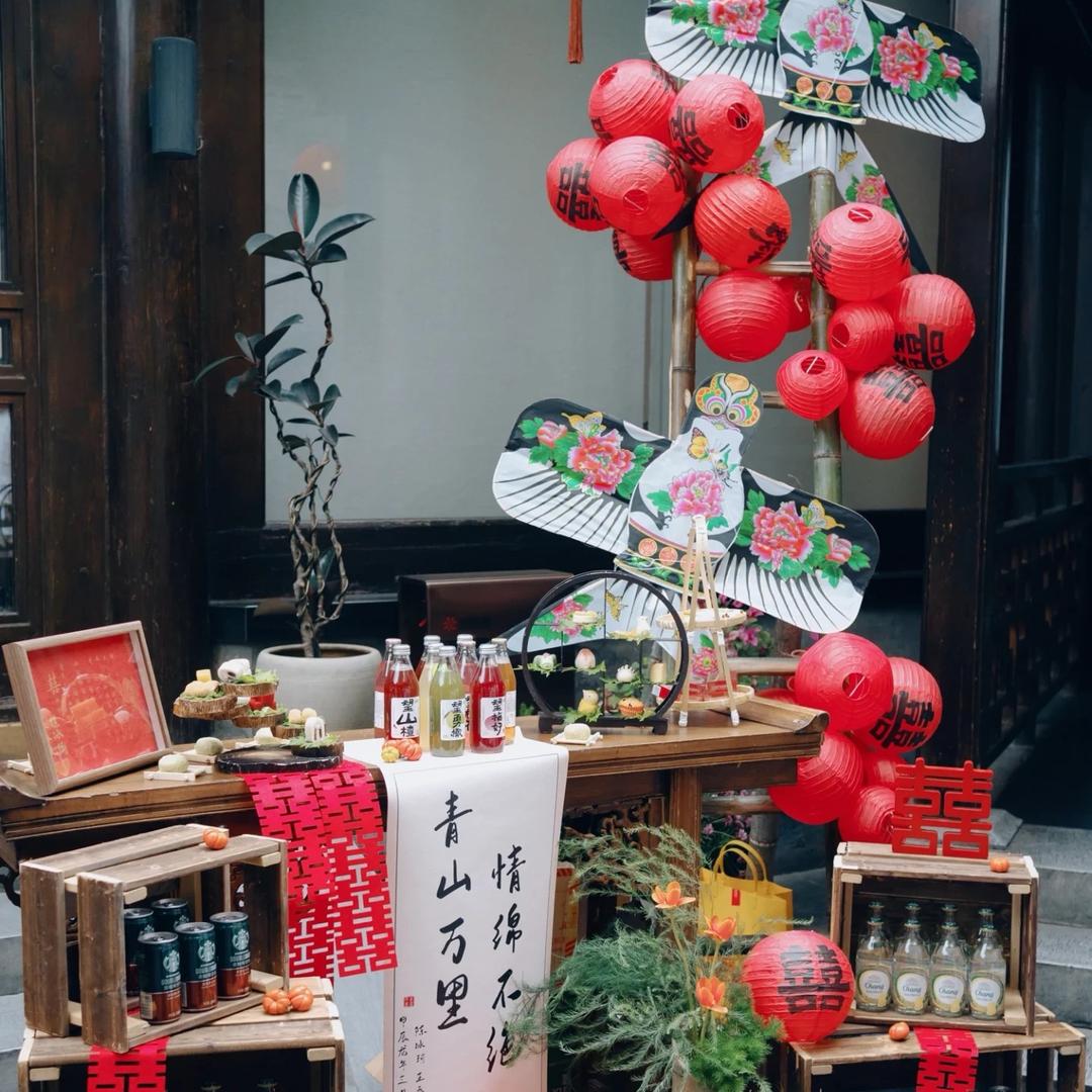 Yr.芭乐柠檬茶