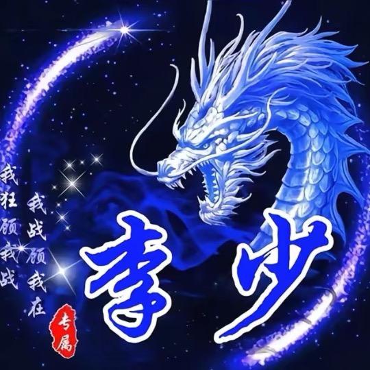 我不是甜妹