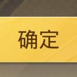 以