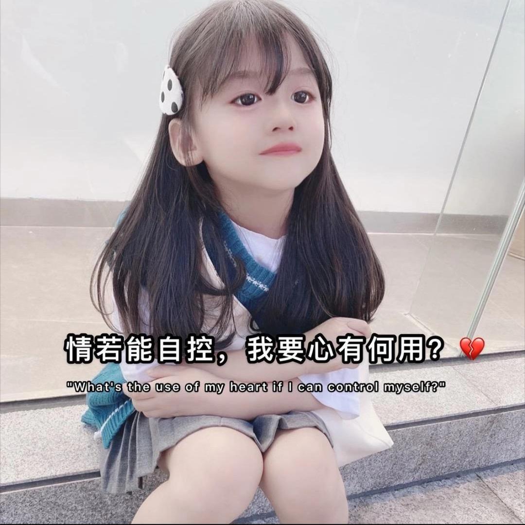 @秀珍的创业日记（可带徒）