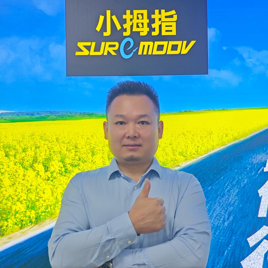 小拇指大圣哥～体育路店
