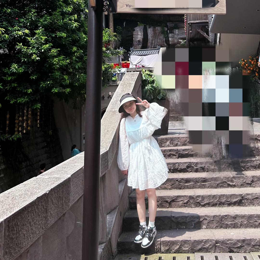 竹子