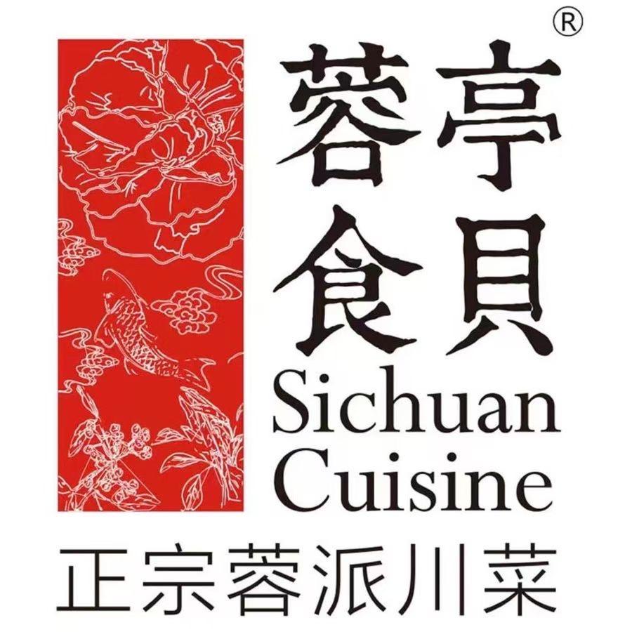 蓉亭食贝(郑东万象城店)专用号