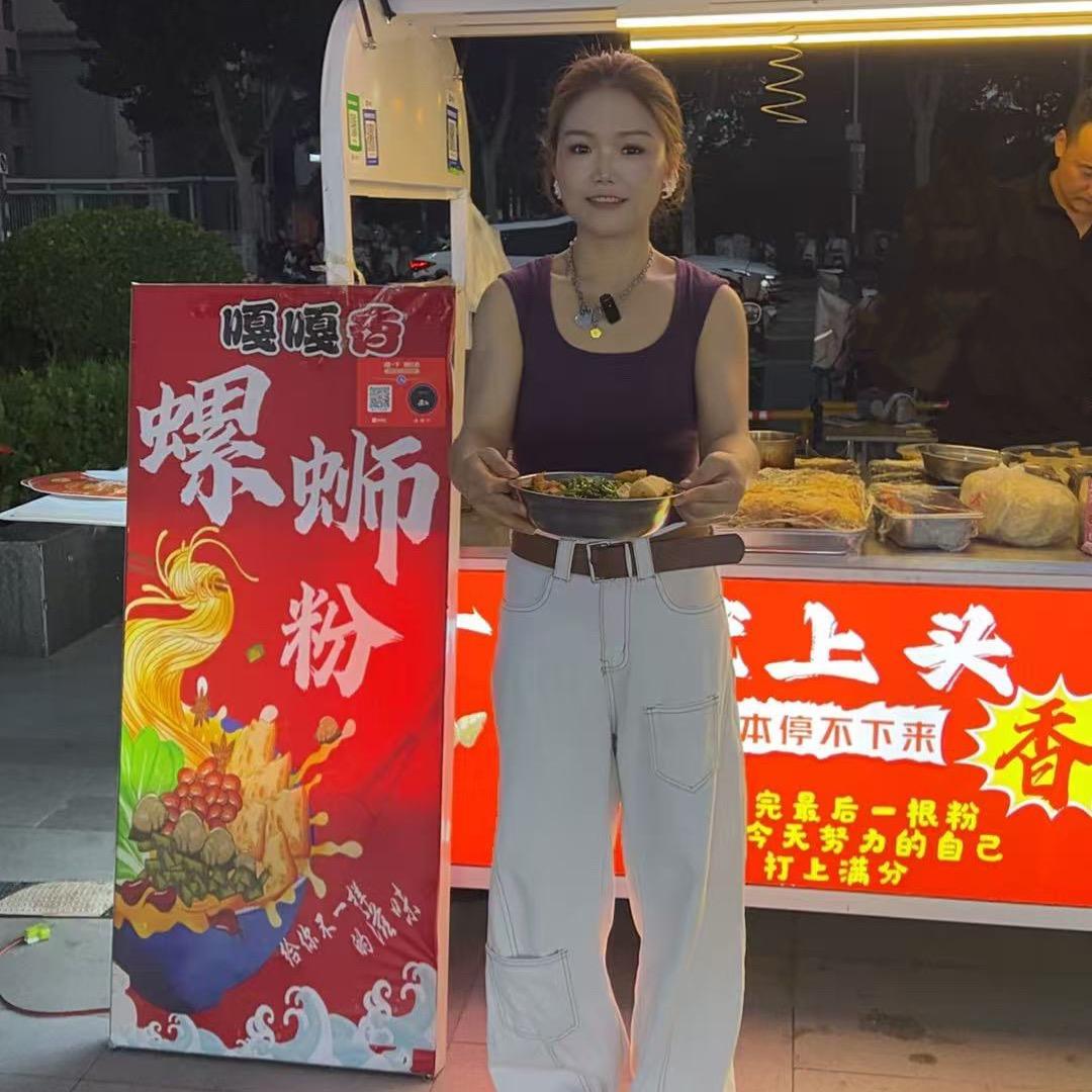 小冉～