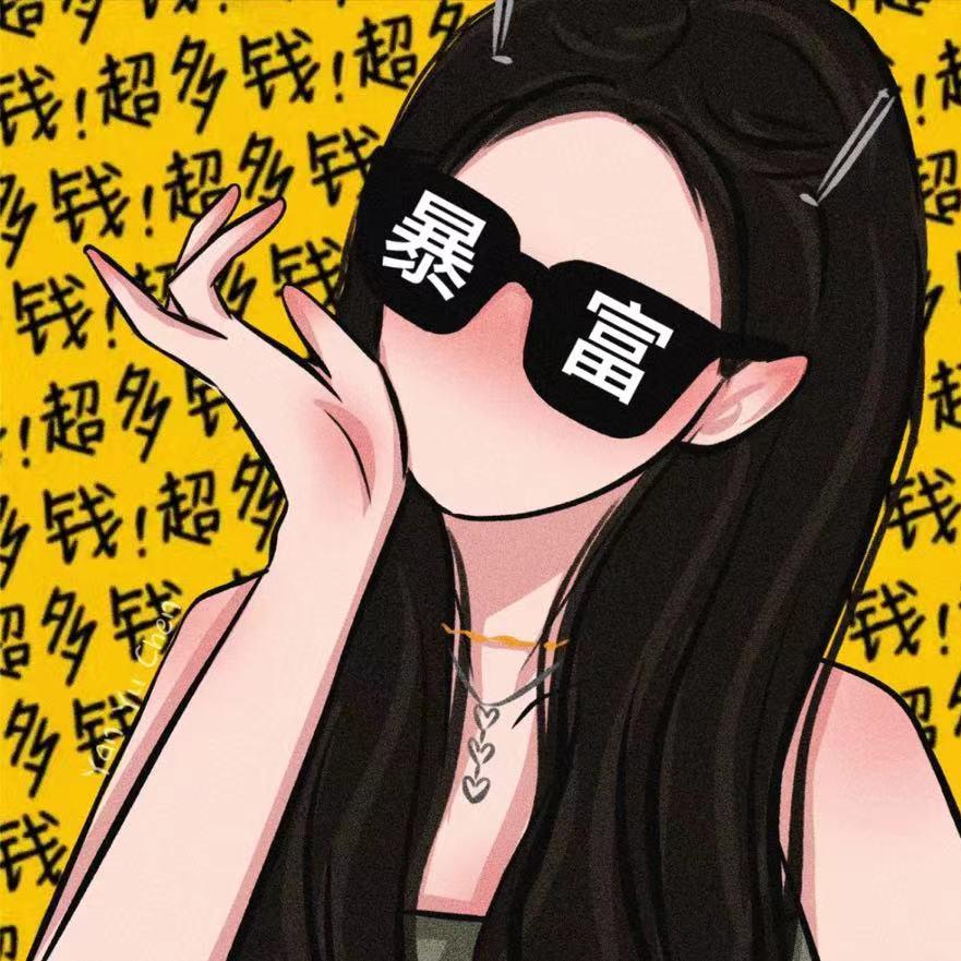 成都熊憨憨女装批发(二店)