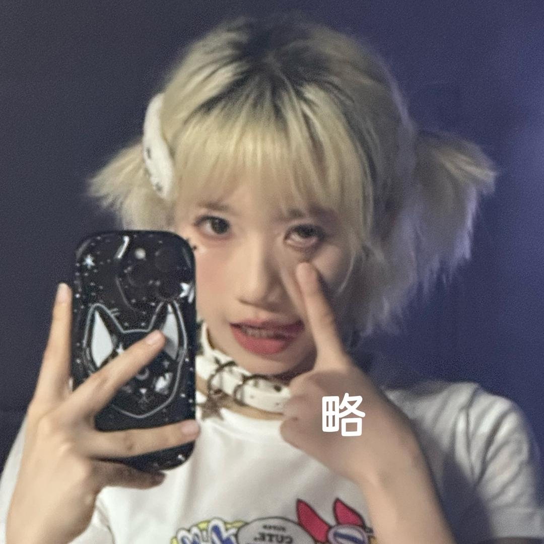 甘心_