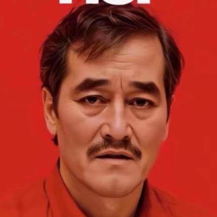 龙岗大学保安局局长