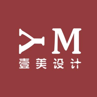 美业空间设计沈昊