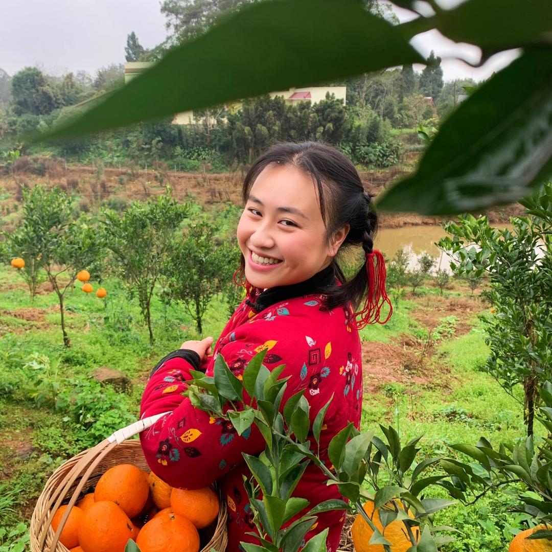 小艺妹