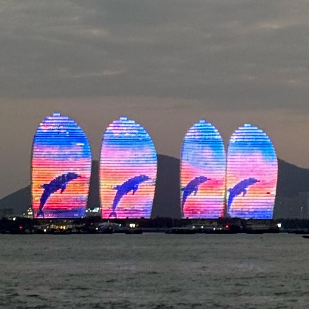 江南