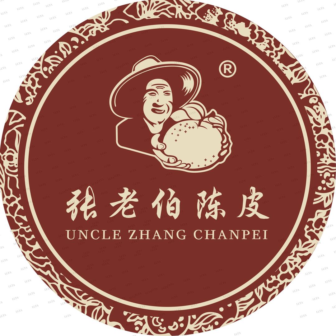 张老伯•新会陈皮基地