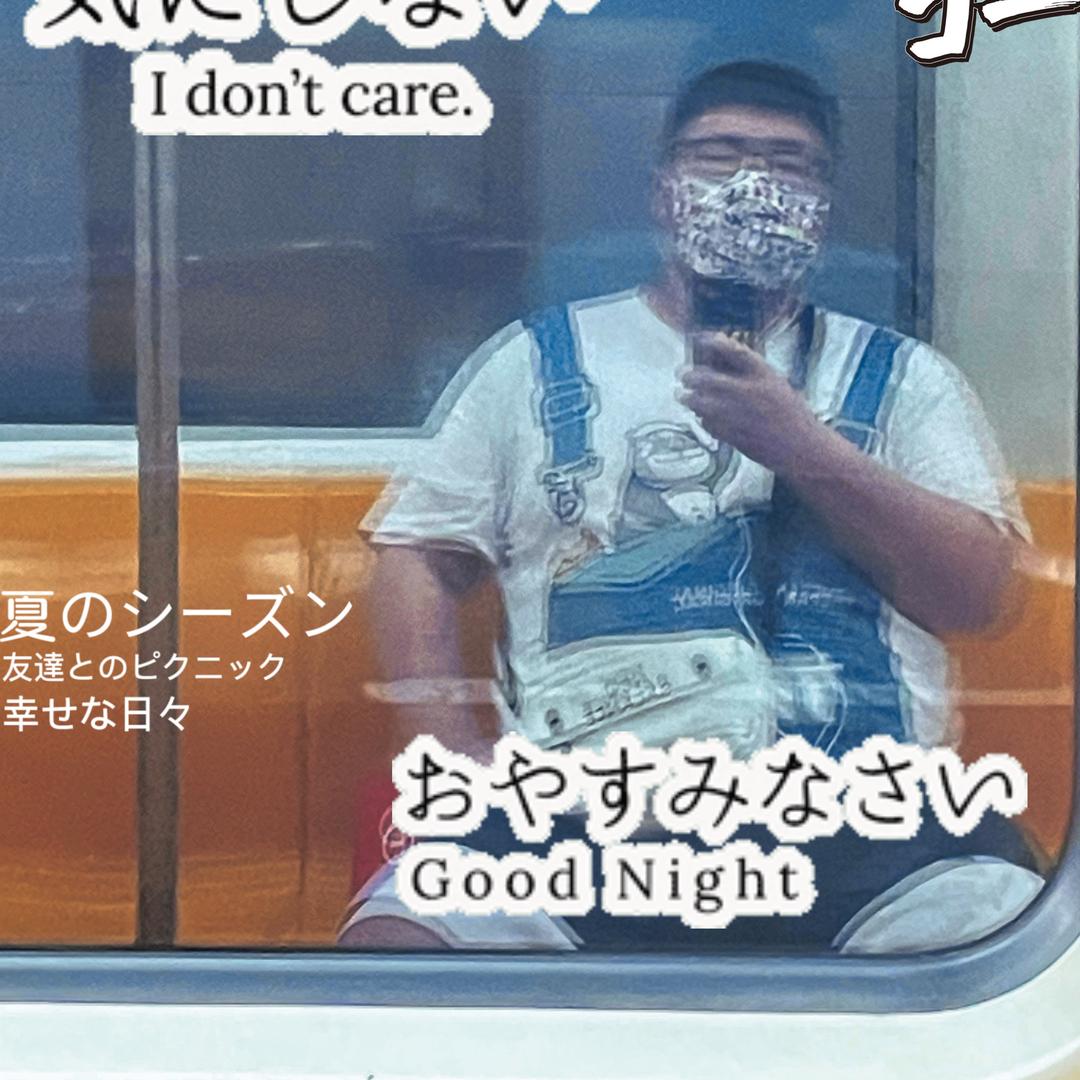 赵小新