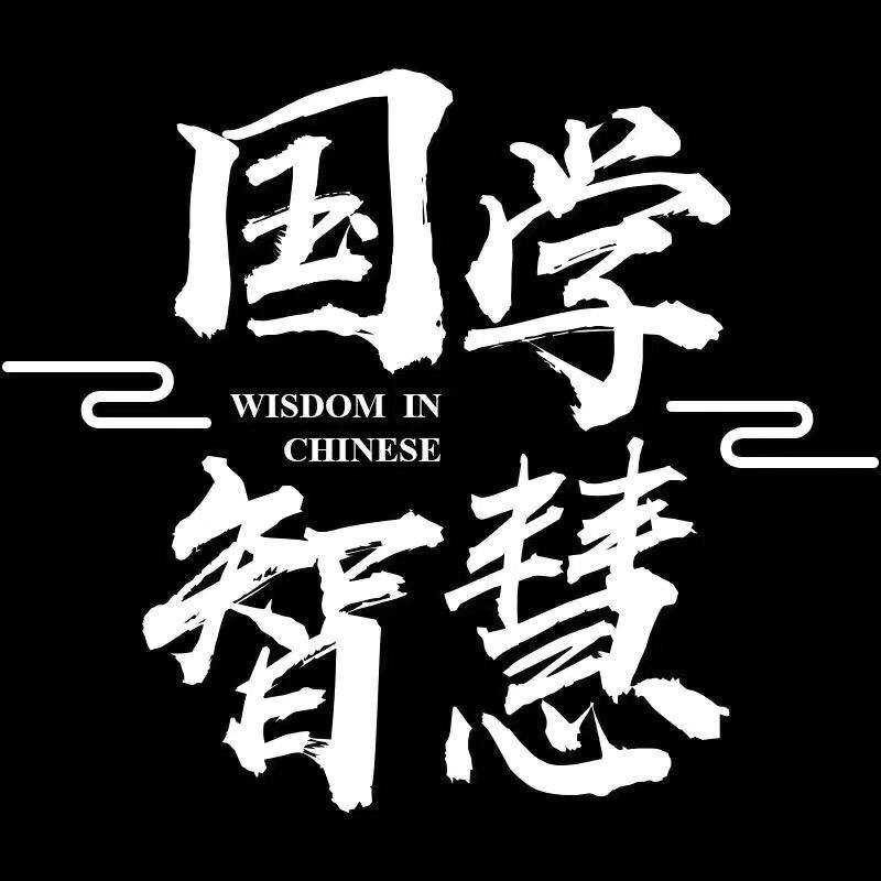 仁牛先生