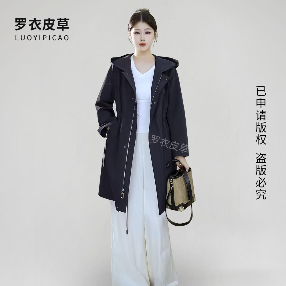 罗衣水貂皮草尼克服5号店