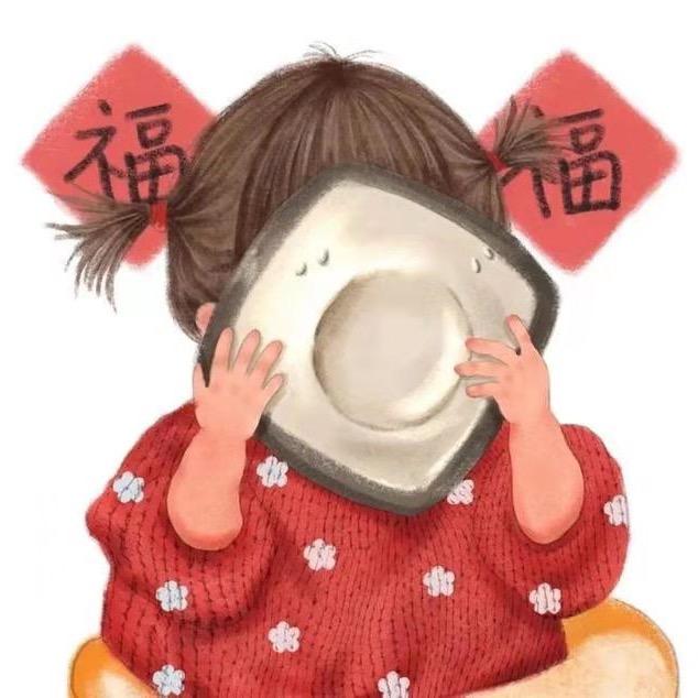 浅思