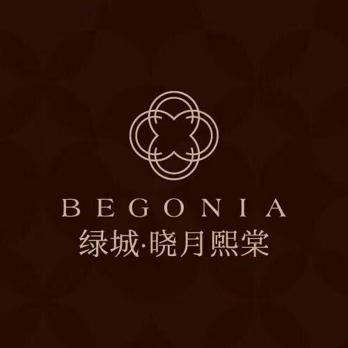 绿城·晓月熙棠·颜卓