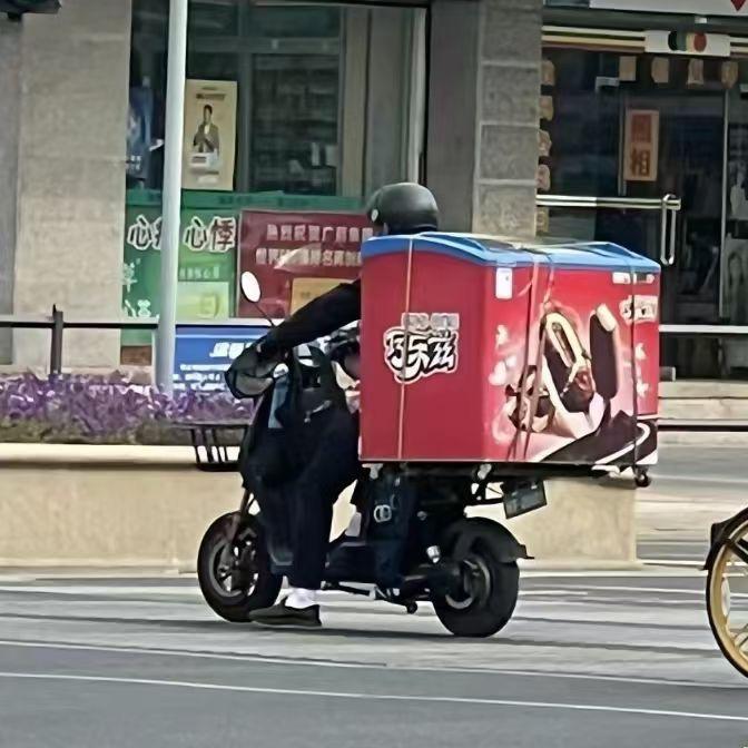 爱吃巧乐兹🍦