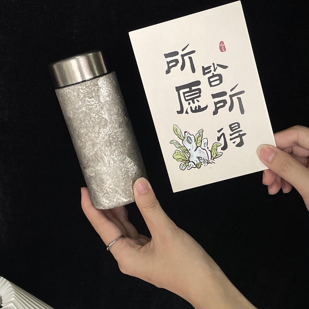 康一丰旅游优品小铺