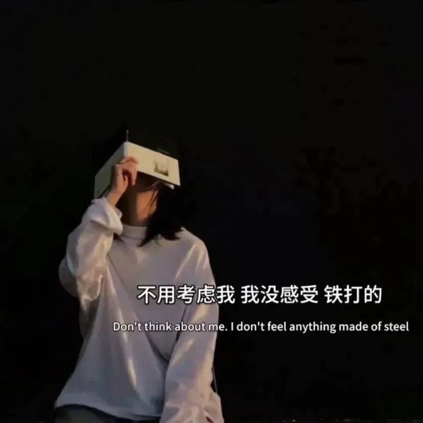 飞飞