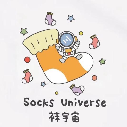 小跟班的袜铺