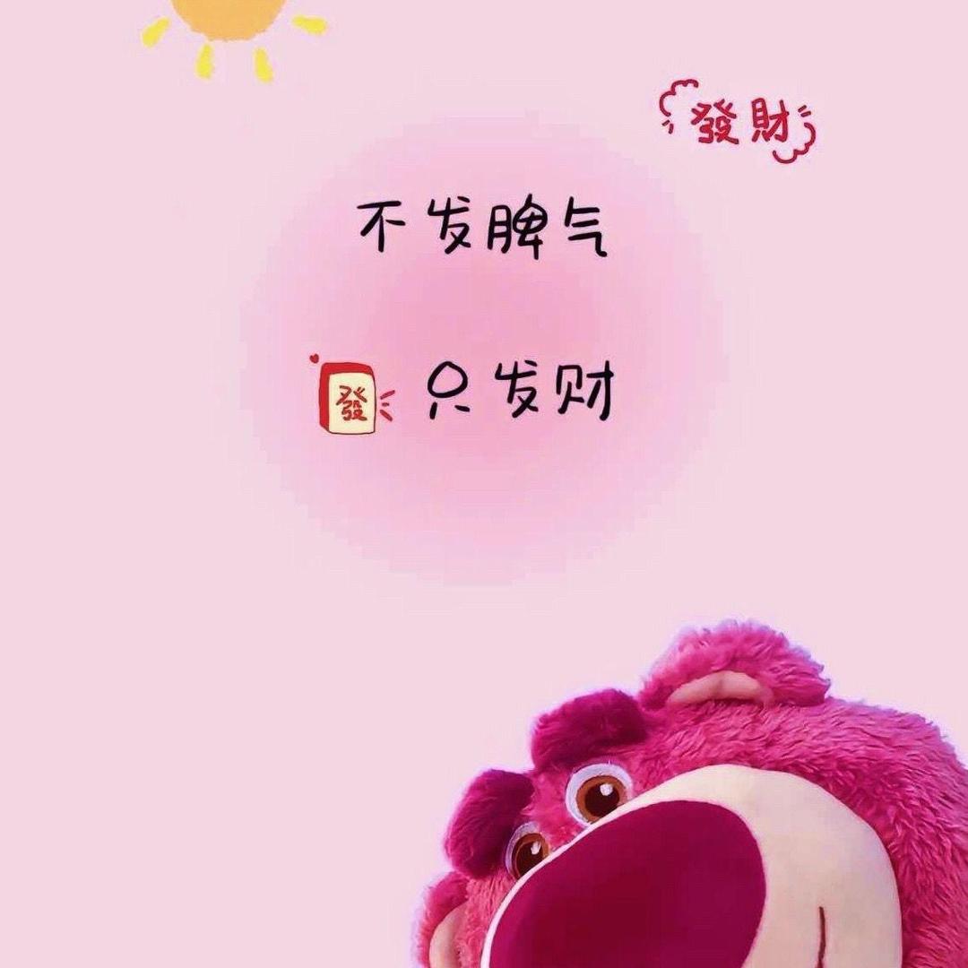 于额多多