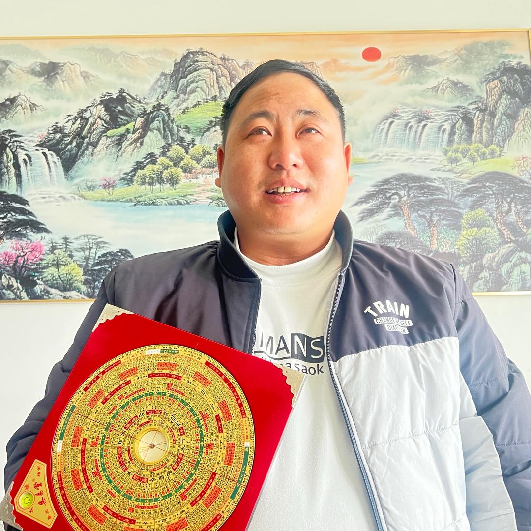 浩天易理罗先生