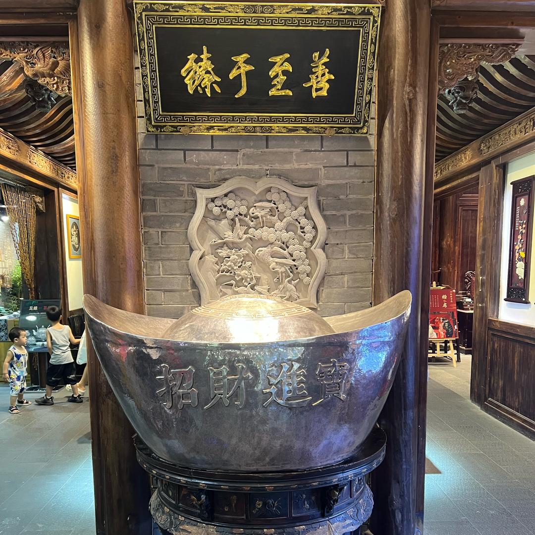 用户33344
