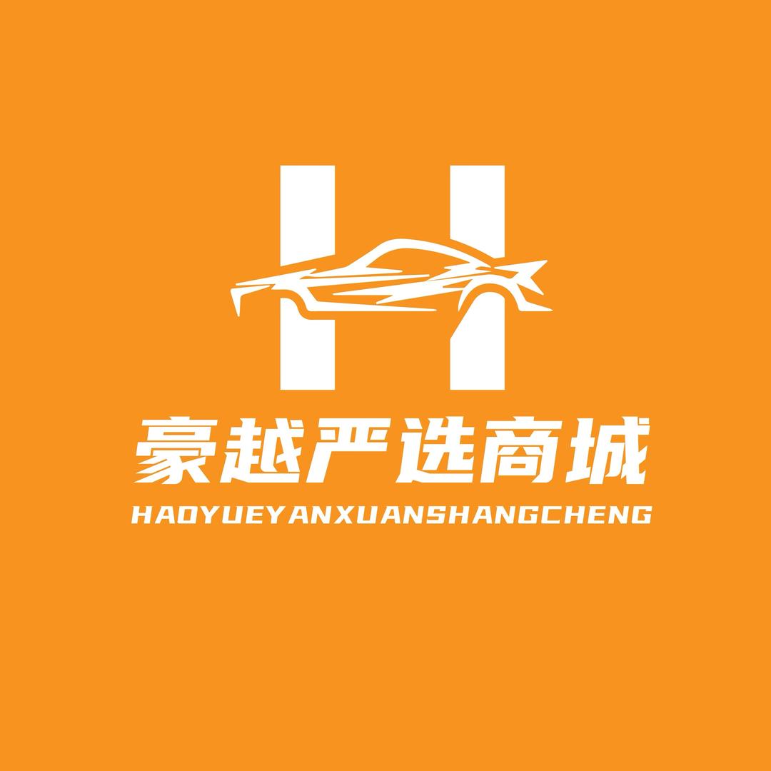 浙熙豪越名车严选商城