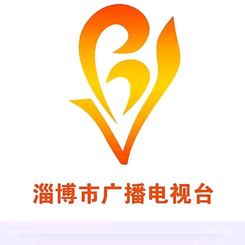 宝藏淄博