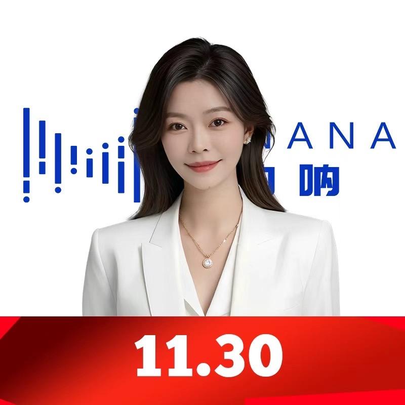 巴呐呐团购甄选