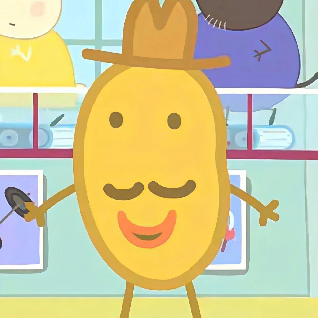 吃马铃薯长大的土豆🥔