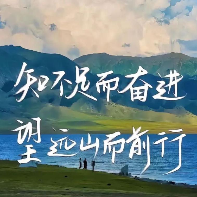 乡村中学体育教师