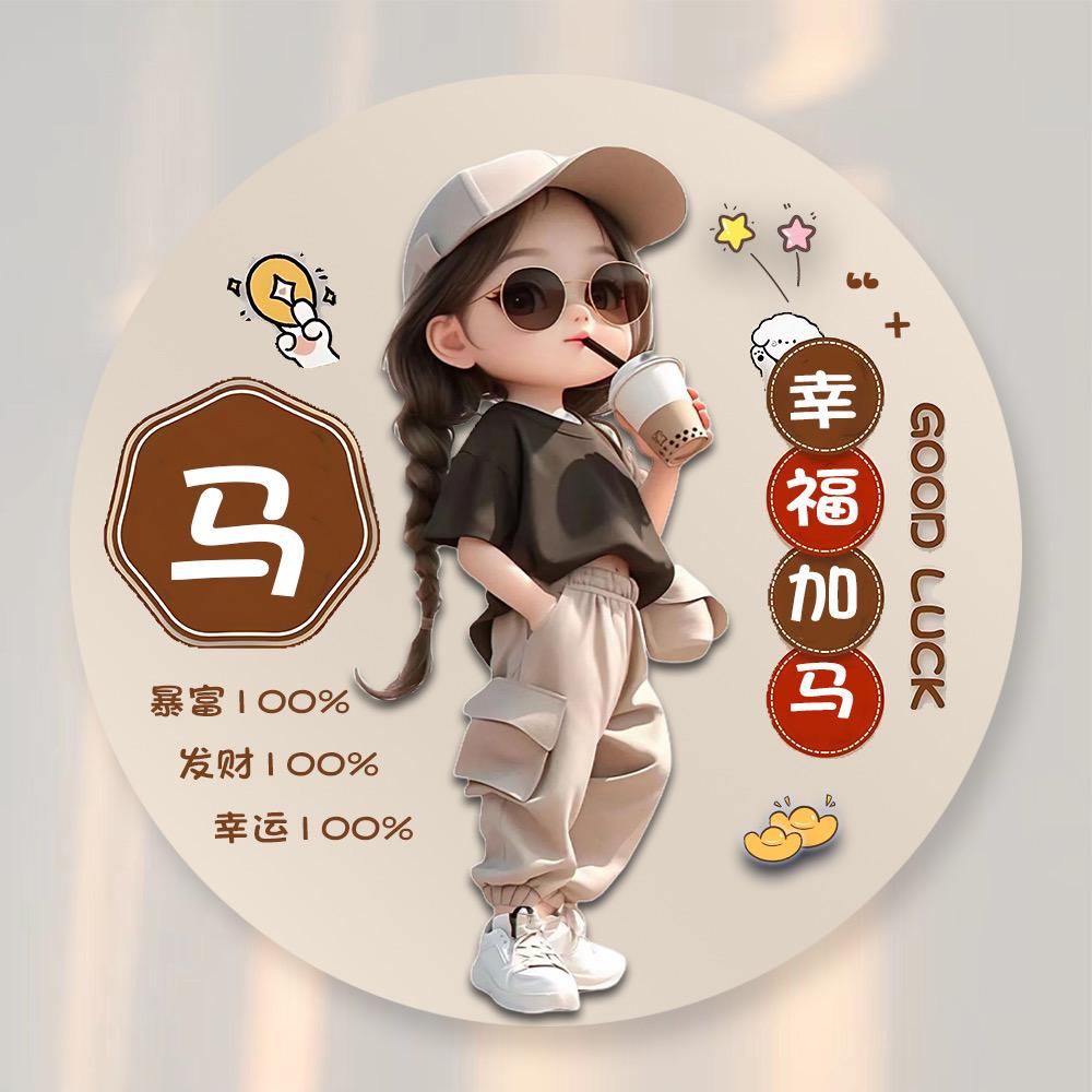 奥特曼打小怪兽