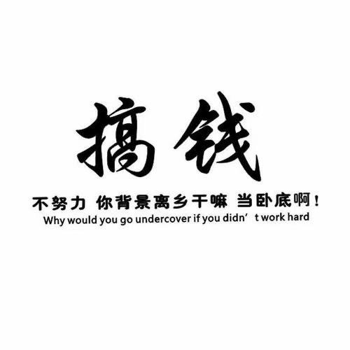 感情记录和生活