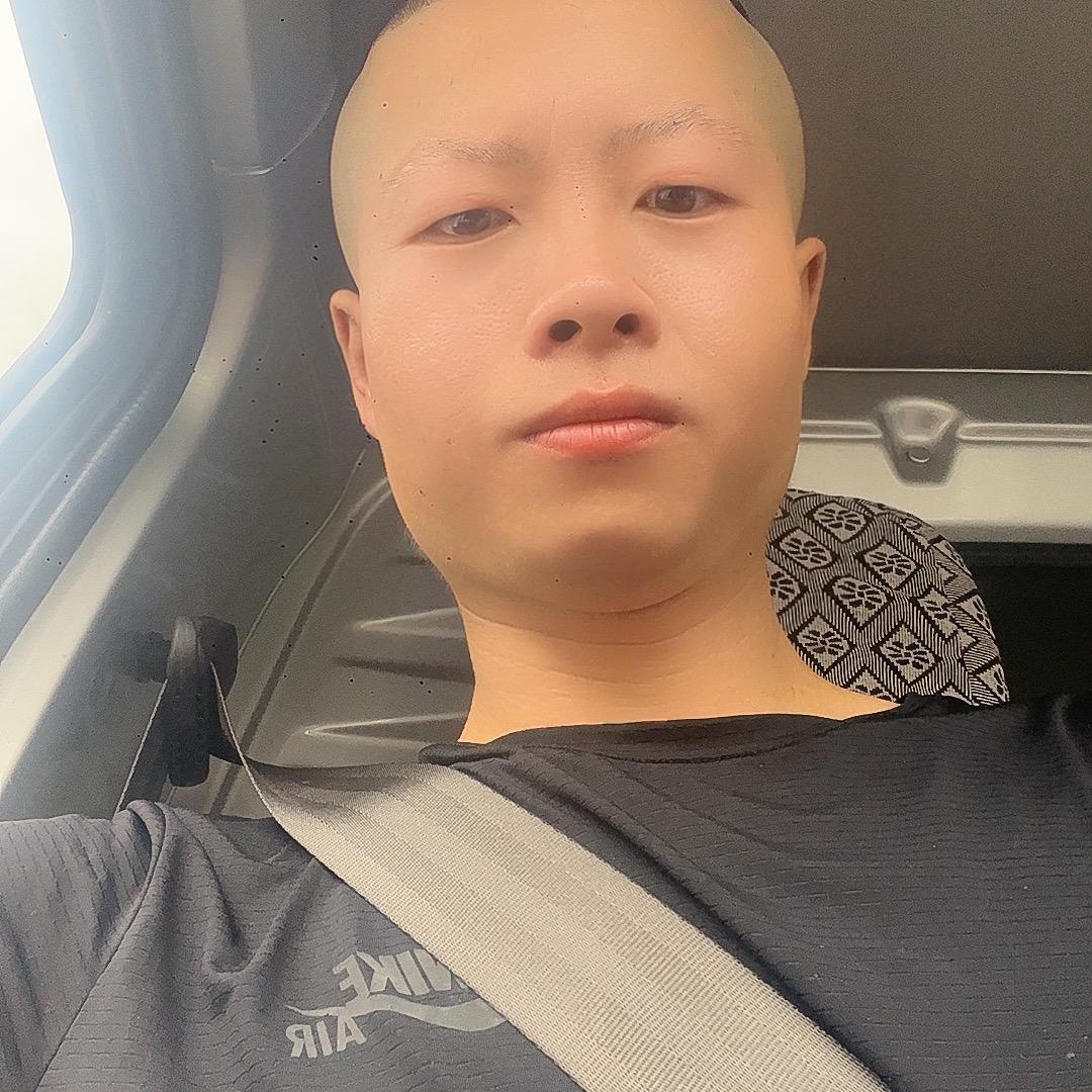 梅家四少