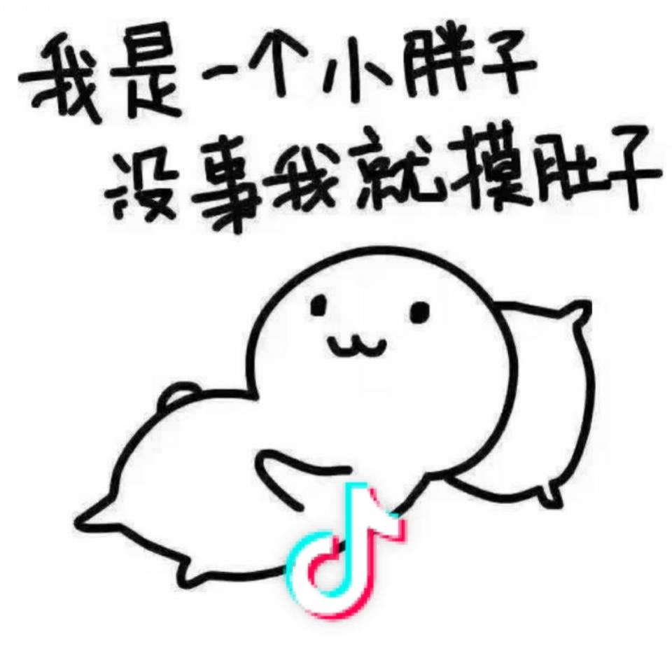 郭一条🎣