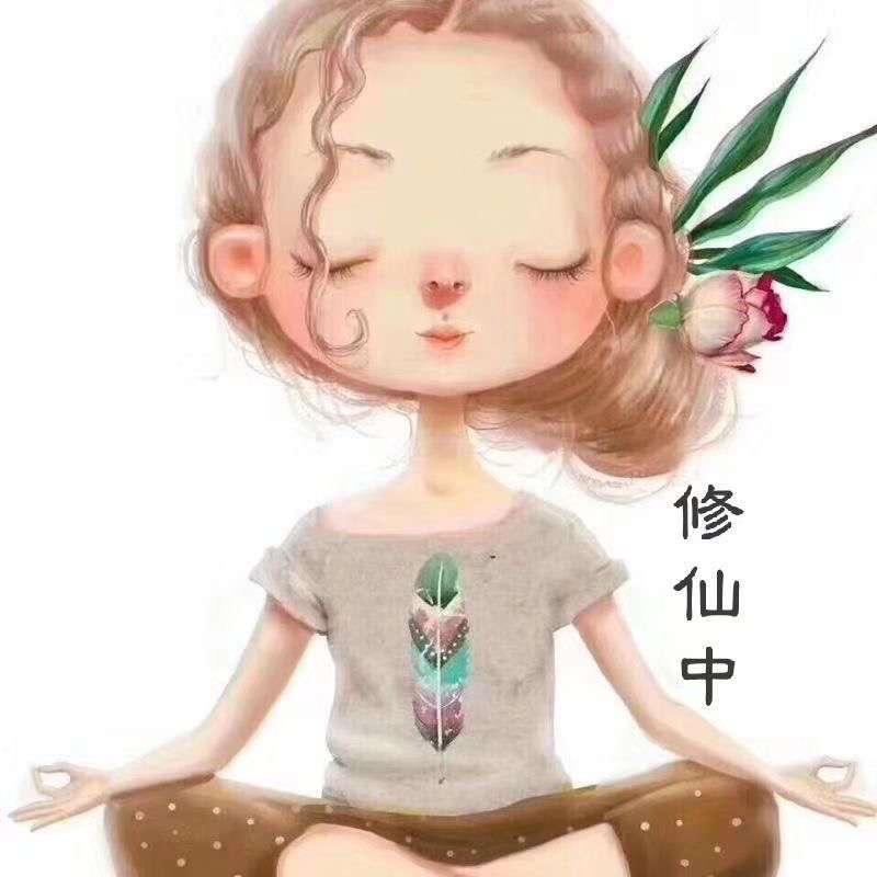水玲珑