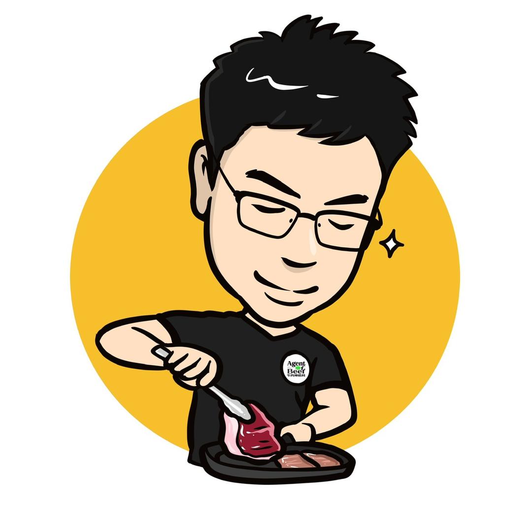 牛肉神盾局