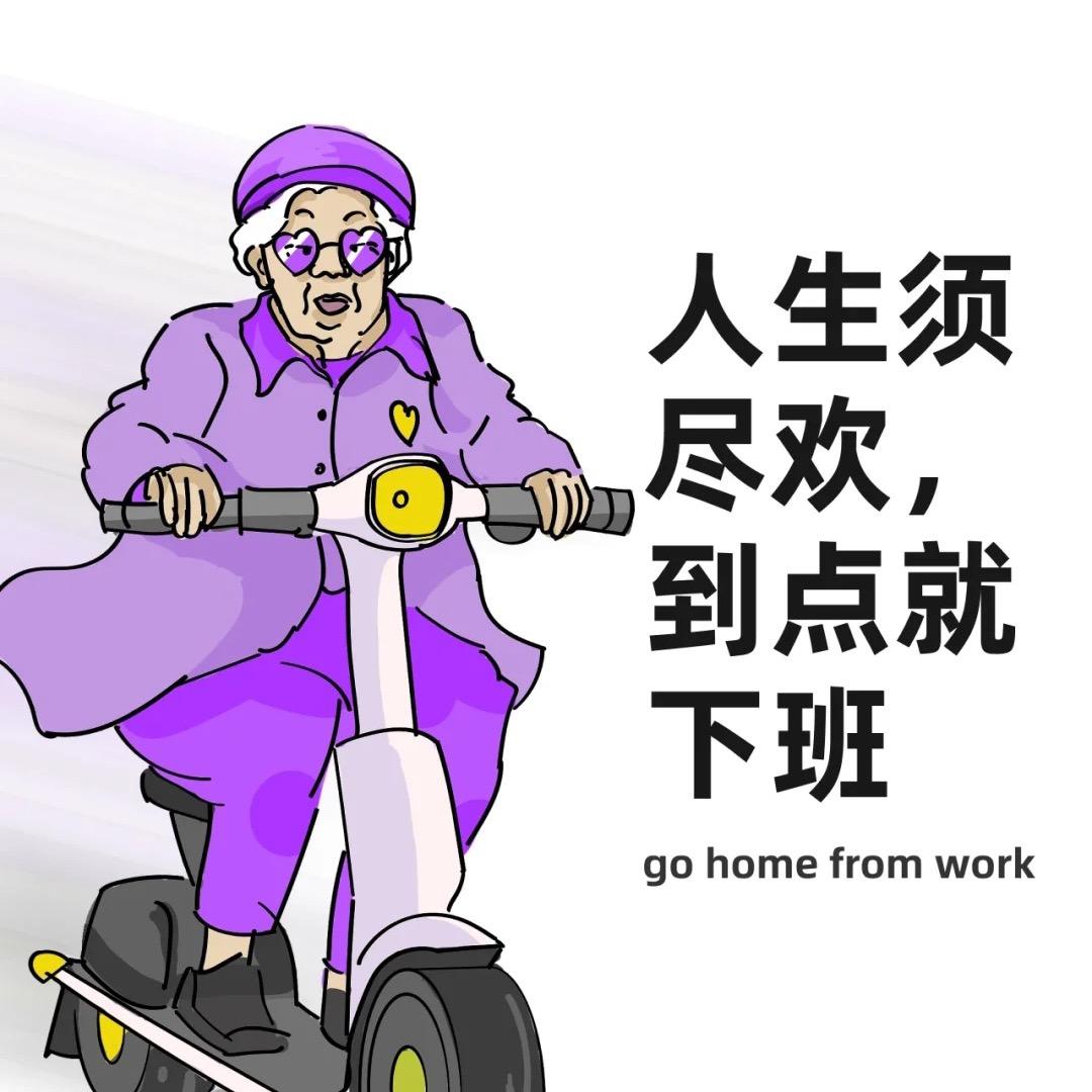 小美满ʕ ᵔᴥᵔ ʔ