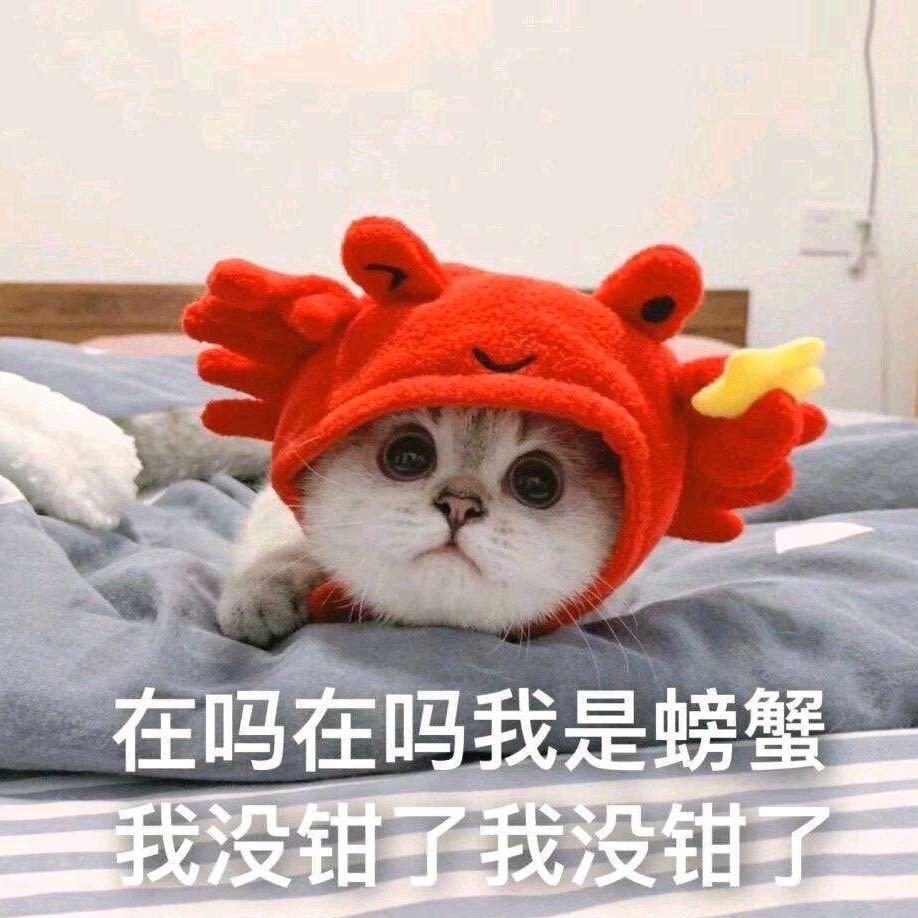 Emmm