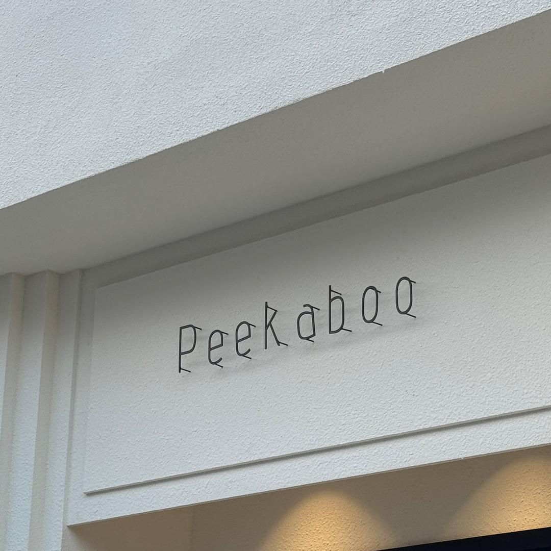 Peekaboo 躲猫猫