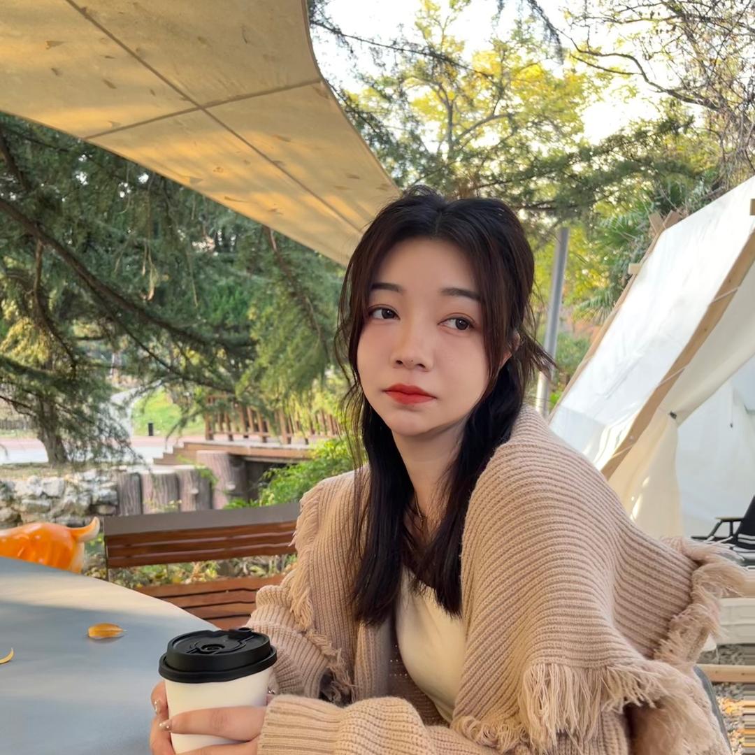 嗨皮酱