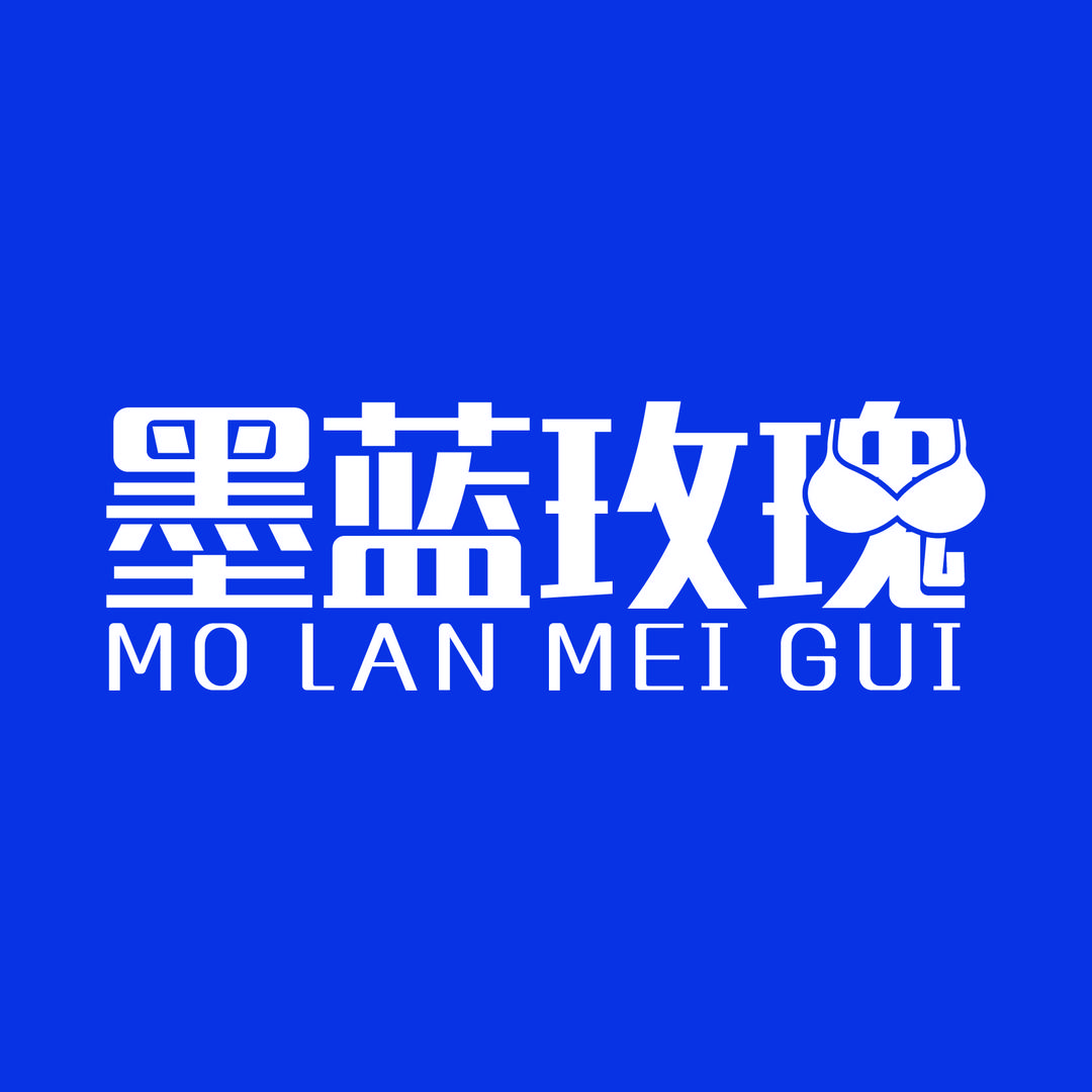 墨蓝玫瑰