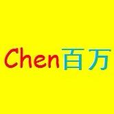 陈百万买房（在泰州）