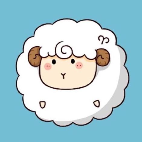 白羊先生