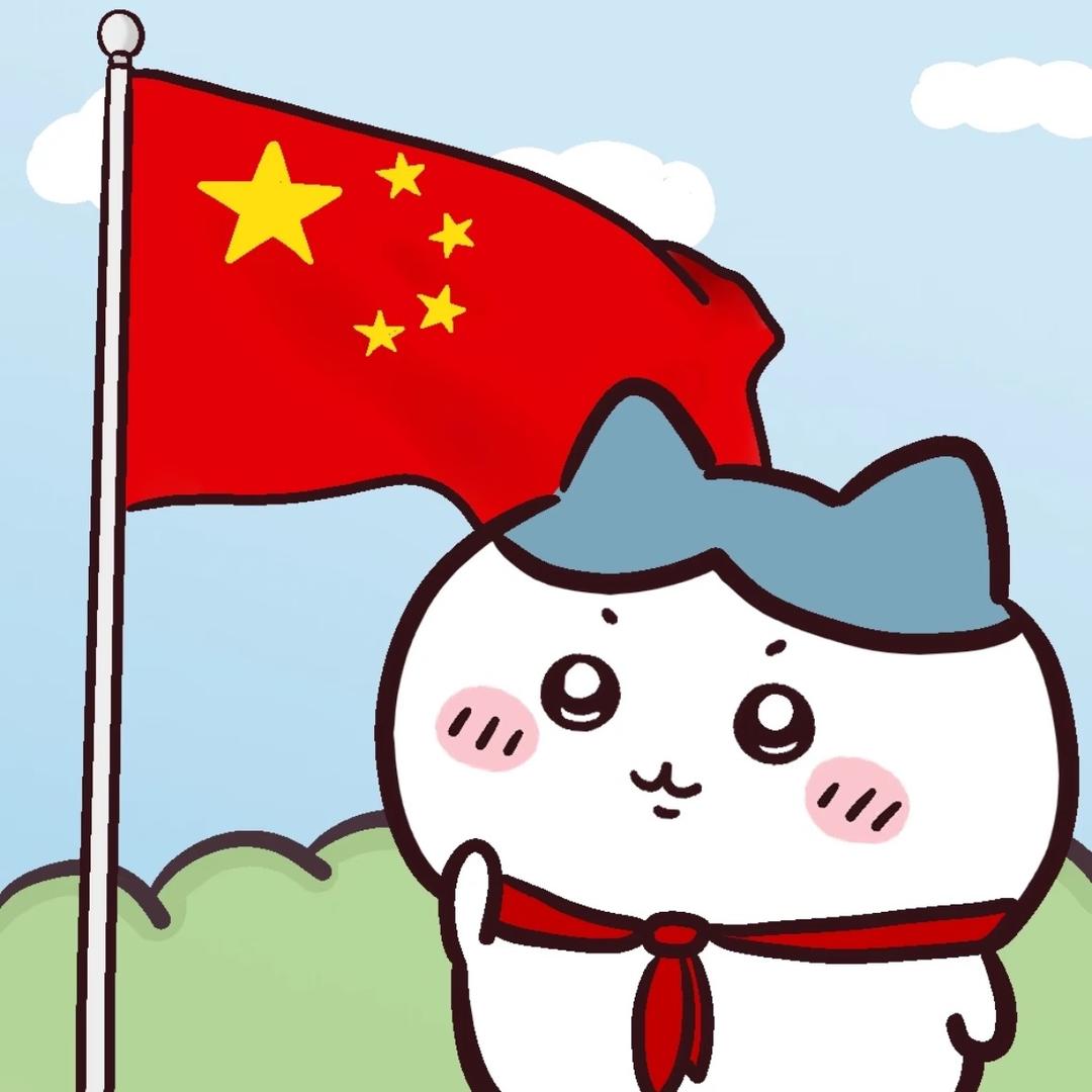 珊瑚海🫧